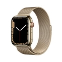 Apple Watch Series 7 GPS + Cellular 45mm Smartwatch with Milanese Loop (Gold, MKJG3LL/A) @ $429.00