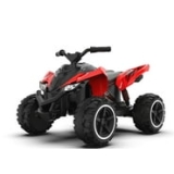 12V XR-350 ATV Powered Ride-on by Action Wheels, Red, for Children, Unisex, Ages 2-4 Years Old @ $98.00