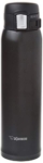 Zojirushi Stainless Steel Mug @ $19.99