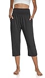UEU Women’s Soft High Waisted Capri Casual Summer Loose Workout Cropped Yoga Pants Comfy Lounge Capris Sweatpants with Pockets(GreyHeather,L) @ $12.22