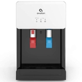 Avalon A8CTBOTTLELESSWHT Countertop Self Cleaning Touchless Bottleless Cooler Dispenser Hot & Cold Water @ $99.00