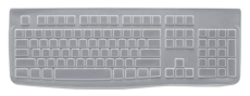 Logitech Protective Covers for K120 Keyboard – Silicone @ $2.84