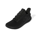 adidas Men’s Kaptir 2.0 Running Shoes @ $40.00