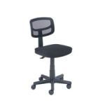 Mainstays Mesh Task Chair with Plush Padded Seat (Black) @ $29.92