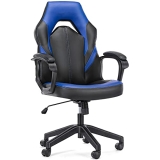 Computer Gaming Chair – PU Leather Ergonomic Office Chair Swivel Desk Chair with Lumbar Support @ $43.82