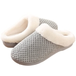 PLMOKN Slippers For Women Indoor And Outdoor Mens House Fuzzy Keep Warm Bedroom Fluffy Pillow Slippers @ $7.80