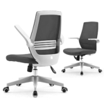 SIHOO Ergonomic Office Chair @ $58.79
