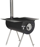 US Stove CCS14 Caribou Backpacker Portable Camp Stove – 14 Inch @ $74.20