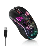 Wired Gaming Mouse @ $6.99