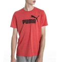 PUMA Men’s Big & Tall Essentials Logo Tee @ $9.95