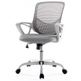 Office Chair Ergonomic Computer Desk Chair Mesh Mid-Back Height Adjustable Swivel Chair with Armrest for Home Study Meeting @ $46.70