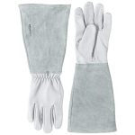 Amazon Basics Leather Gardening Gloves with Forearm Protection – Natural @ $4.48