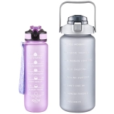 VOGVOG 2-Pack Water Bottles – 64 Oz Motivational Water Bottle with 27 oz Bottle and Straws @ $12.99