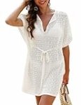 Crochet Swimsuit Cover Ups for Women Dolman Half Sleeve Sexy Ivory White Bathing Suit Coverup Beach Crop Top S @ $8.79