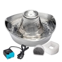 PetSafe Seaside Stainless Cat & Dog Fountain – 2 Water Filters & 1 Pump Included – Tower Creates Soothing Flow for Pets – Scratch- and Rust-Resistant Material Inhibits Pet Acne – 60 Oz Water Capacity @ $25.77
