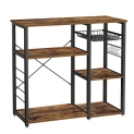 VASAGLE ALINRU Kitchen Baker’s Rack @ $49.09