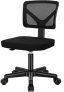Ergonomic Home Office Desk Chair @ $22.53