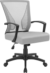 KaiMeng Ergonomic Grey Office Clearance Mesh Computer Lumbar Support Mid Back Study Desk Modern Executive Task Chair Cheap Adjustable Swivel @ $39.98
