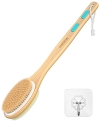 Metene Shower Brush with Soft and Stiff Bristles @ $8.47