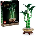 LEGO Botanicals Lucky Bamboo Artificial Plant 10344 Building Set