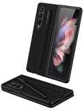 KumWum Phone Case for Samsung Galaxy Z Fold 3 5G Ultra-Thin Back Cover Protection Shockproof Bumper with S Pen Holder – Carbon Fiber @ $12.99