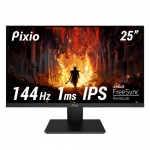 Pixio PX257 Prime 25 inch 144Hz Fast IPS 1ms GTG HDR FHD 1080p FreeSync G-Sync Compatible Esports IPS Gaming Monitor @ $203.99