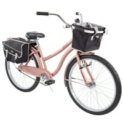 Huffy 26 Inch Marietta Womens Comfort Cruiser Bike (Rose Gold) @ $124.00