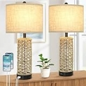 VerRon Rattan Table Lamps Set of 2, Dual USB Ports Bedside Lamps with Rotary Switch, Woven Boho Nightstand Lamps with Cream Fabric Shade, Farmhouse Desk Lamp for Bedroom Living Room Reading Dorm Hotel @ $48.00