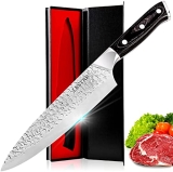 Chef Knife – Leking German EN1.4116 High Carbon Stainless Steel 8 Inch Professional Chef’s Knife with Ergonomic Handle in Gift Box @ $13.99