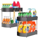 SKYSEN 2 Pack Under Sink Organizers And Storage @ $14.99