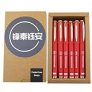 Fengtaiyuan R10P18 Red Gel Ink Rollerball Pens – Comfortable Non-Slip Grip, Red Ink, Bold Point, 1.0mm, Quick-Drying Ink, 18-Piece Box (red-1.0mm-18 count) @ $13.99