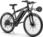 TotGuard Electric Bike @ $539.99