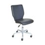 Mainstays Mid-Back Office Faux Leather Chair with Matching Color Casters (Gray) @ $39.00