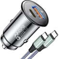 Ainope All Metal Fast USB Car Charger Adapter @ $8.49