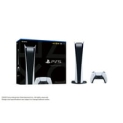 Sony PlayStation 5 Gaming Console (Digital Edition) @ $399.00
