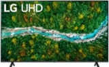 LG 75UP7300PUC 75-inch Class LED 4K UHD Smart webOS TV @ $569.99