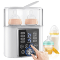 Cshidworld 2-in-1 Babies Fast Bottle Milk Warmer, Double Food Heater Defrost BPA-Free With Twins, LCD Display, Timer & 24H Temperature Control @ $29.99