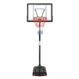 Ktaxon 33″ Adjustable Basketball Hoop Stand with PVC Basketball Backboard»$57.99