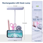 PULRELAS Rechargeable Desk Light @ $7.49
