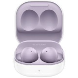 Today Only! SAMSUNG Galaxy Buds 2 True Wireless Earbuds $94.99 Shipped Free (Reg. $149.99) – Noise Cancelling! @ $94.99