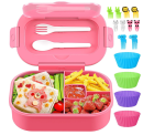 KIDS BENTO BOX W/ ACCESSORIES @ $9.99
