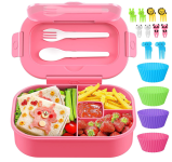 KIDS BENTO BOX W/ ACCESSORIES @ $9.99