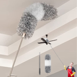 SetSail 110-Inch Microfiber Extra-Long Dusters for Cleaning $6.99 (Reg. $9) @ $6.99