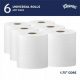 6-Carton 8 in. x 600 ft. Non-Perforated Hard-Roll Paper Towels