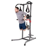 Body Champ Power Fitness Multi Function Power Tower (Grey) @ $128.99