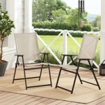 Mainstays Greyson Square Set of 2 Outdoor Patio Steel Sling Folding Chair (Beige) @ $35.00