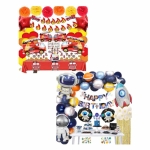Jiaynix theme birthday party decoration @ $8.99