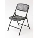 Set of 4 HDX Plastic Seat Folding Chair (Black) @ $118.79