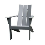 Mainstays Wood Outdoor Modern Adirondack Chair (Grey) @ $23.00