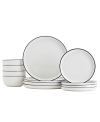TTU Gallery 12-Pc Black Rim Dinnerware Set